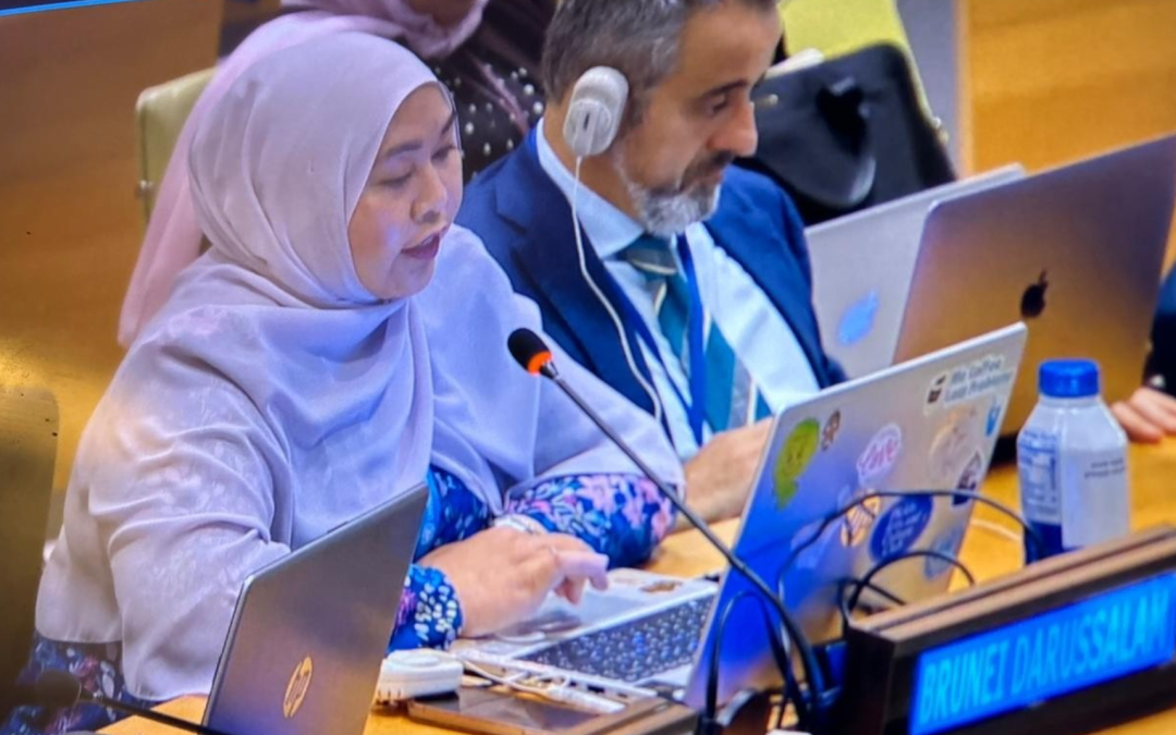 Brunei Darussalam Reaffirms Strong Commitment to Rule of Law at 80th UN General Assembly